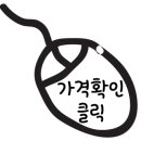 하수오 기러기 농장 이미지