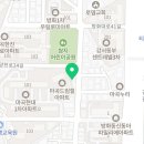 권사부순대국포항