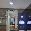 양우내안애경로당 | 남양주 양우내안애 리버포레 모델하우스 방문후기