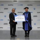 강남대학교 대학원 이미지