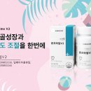 참약사 장수약국 네이버블로그