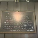 낙성대곱창 양덕점 이미지