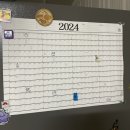 대박만두 송내중동점 이미지