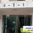 응달말로40번길 이미지