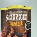 사림동115 이미지