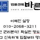 벽적골주공 8단지2차 이미지