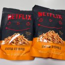 GS25 정자스타파크점 이미지