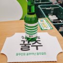 씨유부천경인로점 이미지