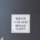 텐텐풋샵 이미지