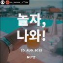 평원로-L 네이버블로그