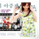 개봉충전소 이미지