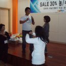 주함식품 이미지