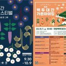 봉자 이미지