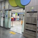 진영새싹병원 이미지