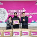 문현3동행정복지센터 이미지