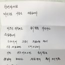 호산나치과기공소 이미지