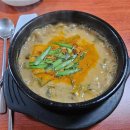 다산제일약국 이미지