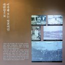 소로2-299 | 기장군 - 기장향교, 기장향교 풍화루, 기장 장관청, 기장 동부리 회화나무, 기장읍성