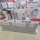 여천롯데마트 이미지