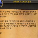 탈것
