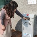 가까운약국 이미지