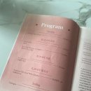 쎄서미 뮤지엄