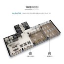 서천초등학교(병설) | 용인 서천동 영통역 자이 프라시엘 시스템에어컨 10가구 특별 공구가!