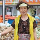 만복(노점)