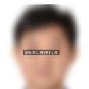 시니스냅 이미지