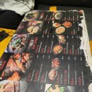 숯불애닭 이미지