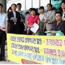 인화원보호작업장 이미지