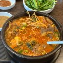 선옥공원 | 7월 일상 3박4일 제주도여행 포함