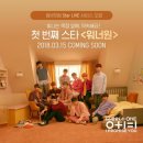 원라이브 - 남구 왕생로62번길 5 | 원라이브