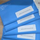 문해력 톡톡 독서토론 이미지