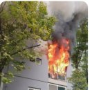 아파트【주택】 화재로 인한 민사소송 절차 이미지