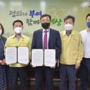 국립한밭대학교 창업경영대학원 이미지