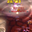 강산자원(주) 이미지