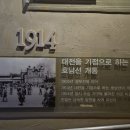 만년장여관 이미지