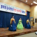 김시민장군 이미지