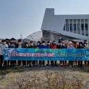 발달장애인평생학습관 이미지