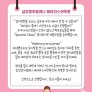 가락본동어린이집 이미지