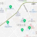 도신경로당 이미지