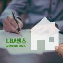 LBA센스공인중개사사무소 이미지