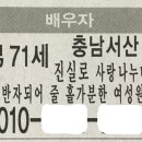 한국일보광고 - 종로구 종로 19 | 한국일보광고