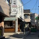 신안동 213-5 | 신안동 우든버러 카페 만돌라 쿠키 데이트 코스로 추천