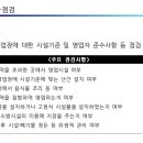 이종림행정사사무소 이미지