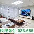 신도브래뉴로얄카운티아파트 이미지