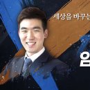 향기내는사람들 이미지