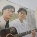 햇빛촌 이미지