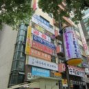황새울로312번길 네이버블로그